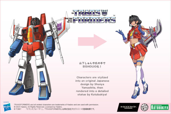 STL306099_4 TRANSFORMERS THUNDERCRACKER LTD ED BISHOUJO STATUE