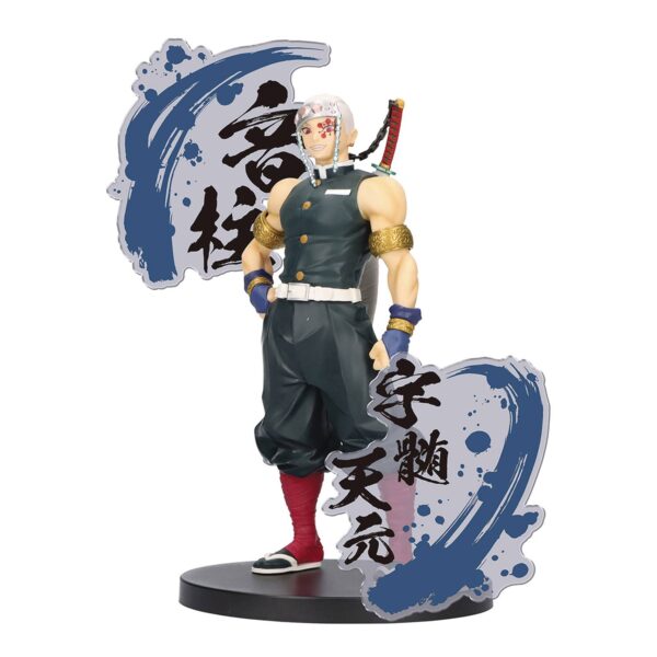 STL308314 DEMON SLAYER KIMETSU TENGEN UZUI EX FIG