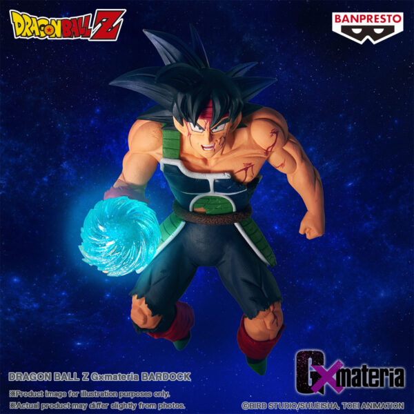 DRAGON BALL Z G X MATERIA BARDOCK FIG