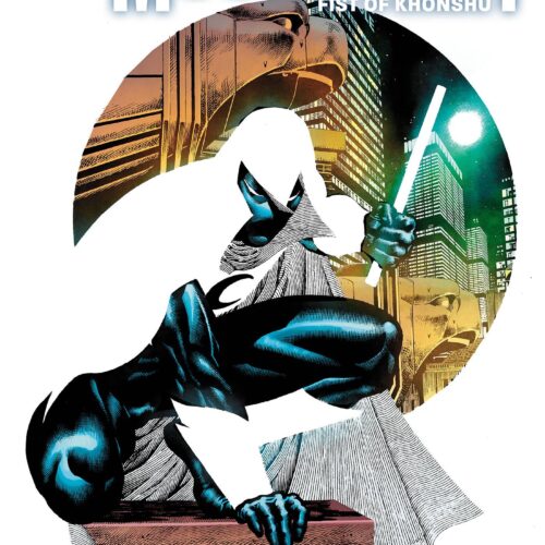 MOON KNIGHT FIST OF KHONSHU #1 SIQUIERA SILVER FOIL VAR