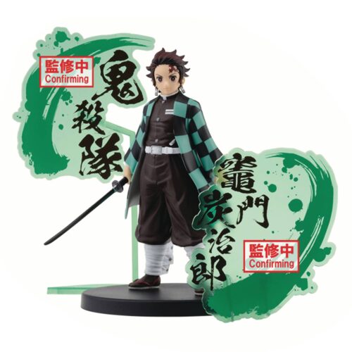 STL334720 DEMON SLAYER KIMETSU NO YAIBA EX TANJIRO KAMADO FIG