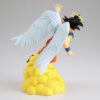 STL334787_1 DRAGON BALL Z HISTORY BOX SON GOKU FIG