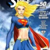 SUPERGIRL #50