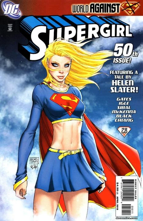 SUPERGIRL #50