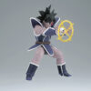STL340318_1 DRAGON BALL Z G X MATERIA TURLES FIG