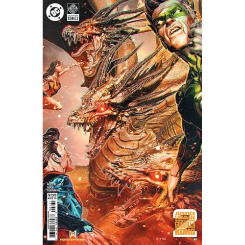 0425DC015 JUSTICE LEAGUE VS GODZILLA VS KONG 2 #1 (OF 7) CVR E JOHN GIANG FOIL VAR