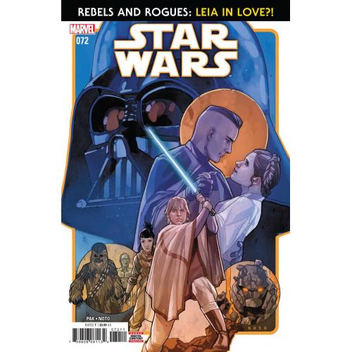 STAR WARS #72