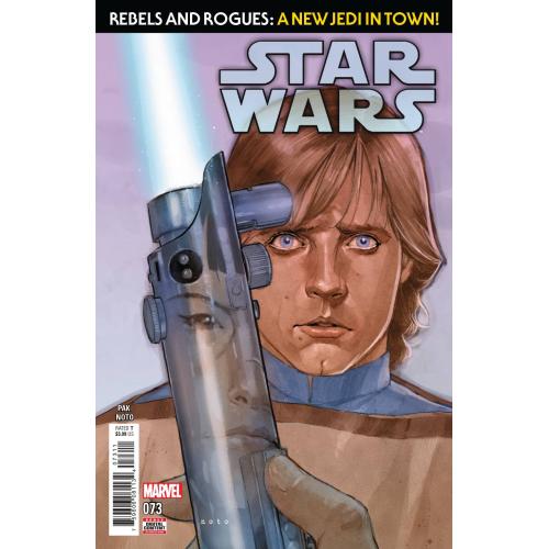 STAR WARS #73