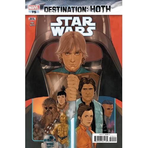 STAR WARS #75