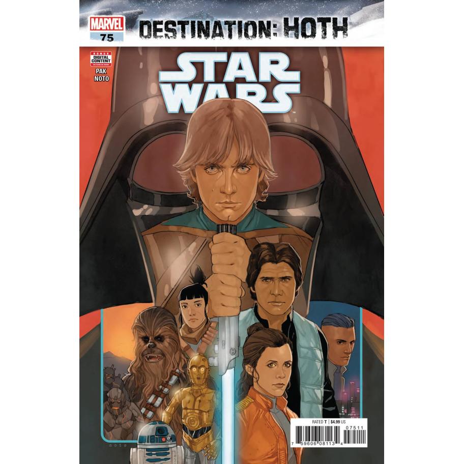 STAR WARS #75