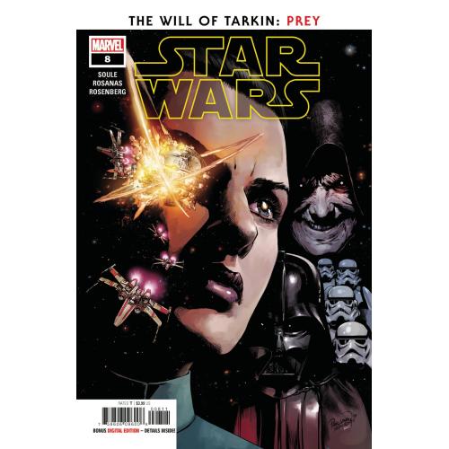 STAR WARS #8