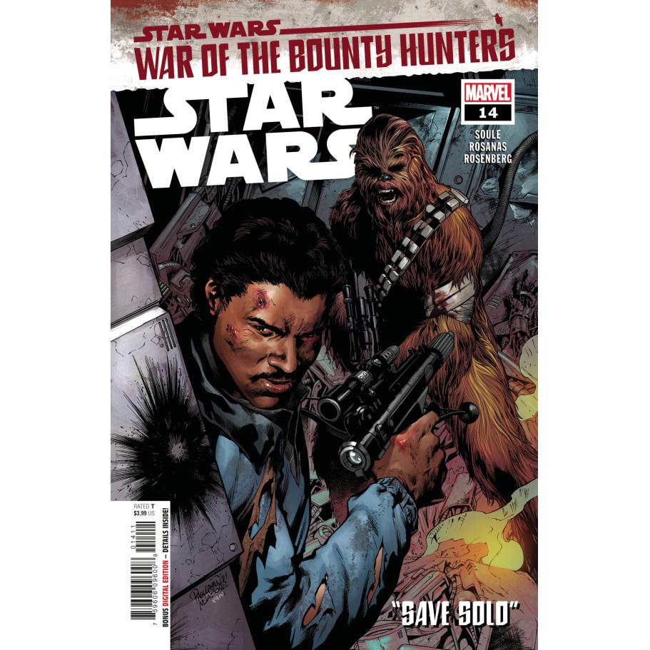 STAR WARS #14 WOBH