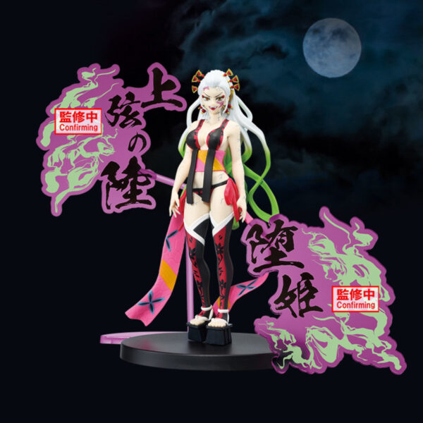 STL344847_1 DEMON SLAYER KIMETSU NO YAIBA DEMON EX DAKI FIG