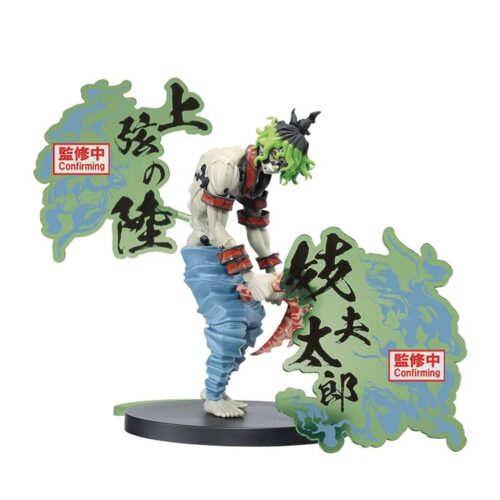 STL344849 DEMON SLAYER KIMETSU NO YAIBA DEMON EX GYUTARO FIG