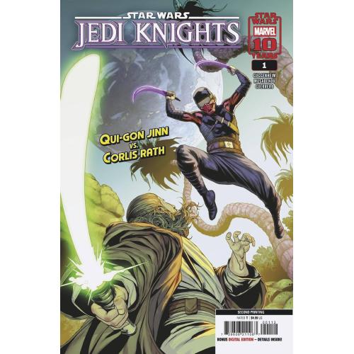 STAR WARS JEDI KNIGHTS #1 2ND PTG MADIBEK MUSABEKOV VAR