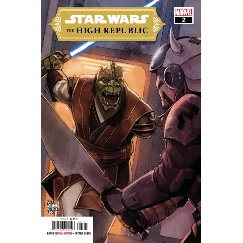 STAR WARS HIGH REPUBLIC #2