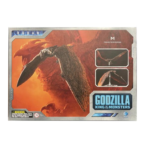 STL282097_7 GODZILLA KING OF MONSTERS EXQUISITE BASIC RODAN PX AF