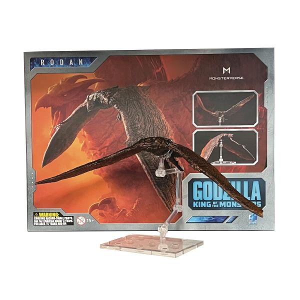 STL282097_8 GODZILLA KING OF MONSTERS EXQUISITE BASIC RODAN PX AF