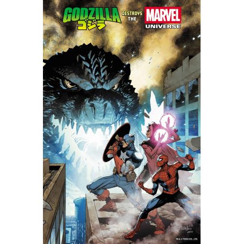 STL375179 GODZILLA DESTROYS THE MARVEL UNIVERSE #1 YU FOIL VAR