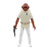Star-Wars-Return-of-the-Jedi-The-Black-Series-Admiral-Ackbar-Kids-Toy-Action-Figure-for-Boys-and-Girls-6_1e32f46d-4536-4245-b293-8da85401c40e.7343447ea36abaa70f040515e172a9c7 Star Wars Black Series 6 Inch Action Figure Wave 26 - Admiral Ackbar