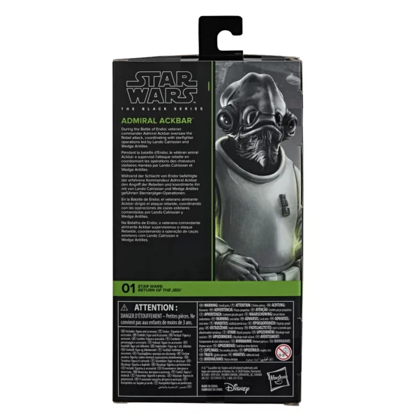 f42b6e52-b202-4cf5-ada6-4bdaa04f028e.d68d6b89ada885147ca3f87ae2f33314 Star Wars Black Series 6 Inch Action Figure Wave 26 - Admiral Ackbar