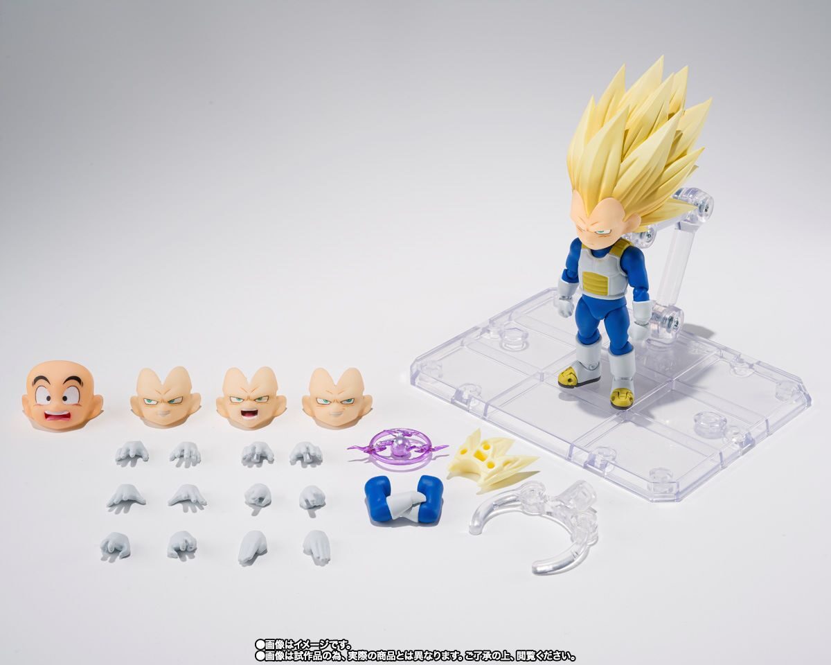 2025010871908 S.H.Figuarts Super Saiyan 3 VEGETA (MINI) - Dragon Ball DAIMA -