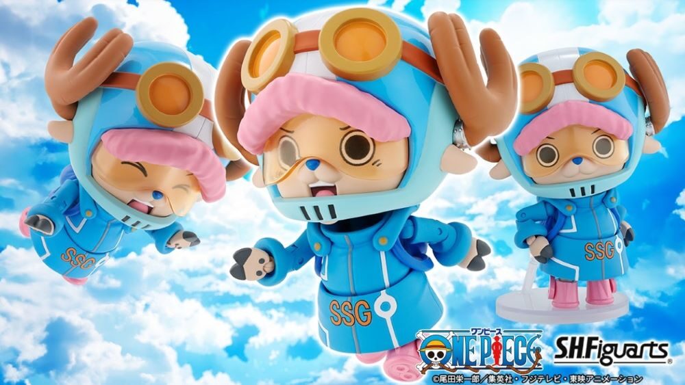 S.H.Figuarts Tony Tony Chopper -Future Island Egghead