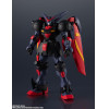 item_0000013864_W1Bo0UR8_01 GUNDAM UNIVERSE GF13-001 NHII MASTER GUNDAM