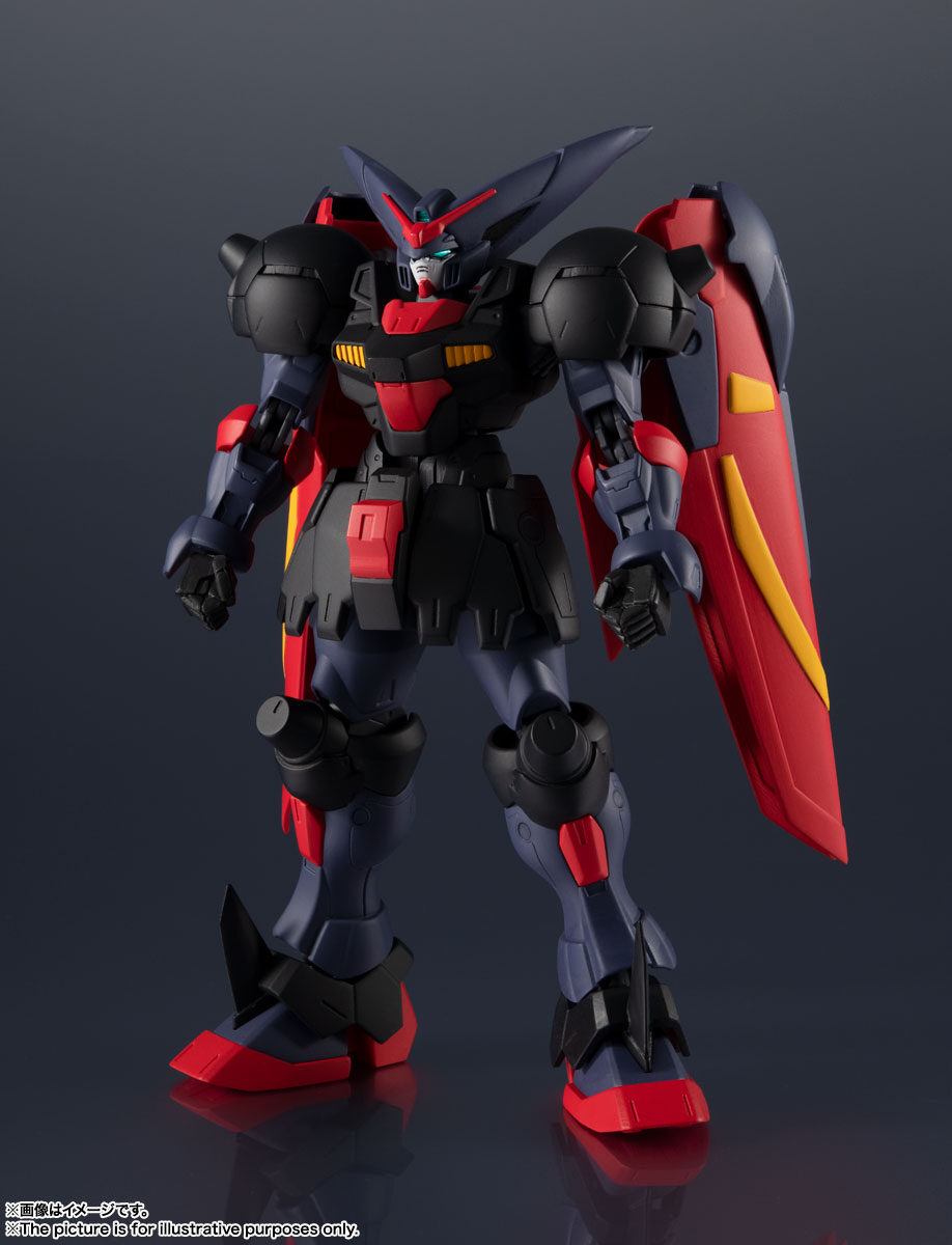 item_0000013864_W1Bo0UR8_01 GUNDAM UNIVERSE GF13-001 NHII MASTER GUNDAM