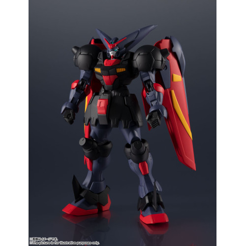 GUNDAM UNIVERSE GF13-001 NHII MASTER GUNDAM