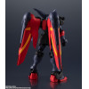 item_0000013864_eUXpELan_03 GUNDAM UNIVERSE GF13-001 NHII MASTER GUNDAM