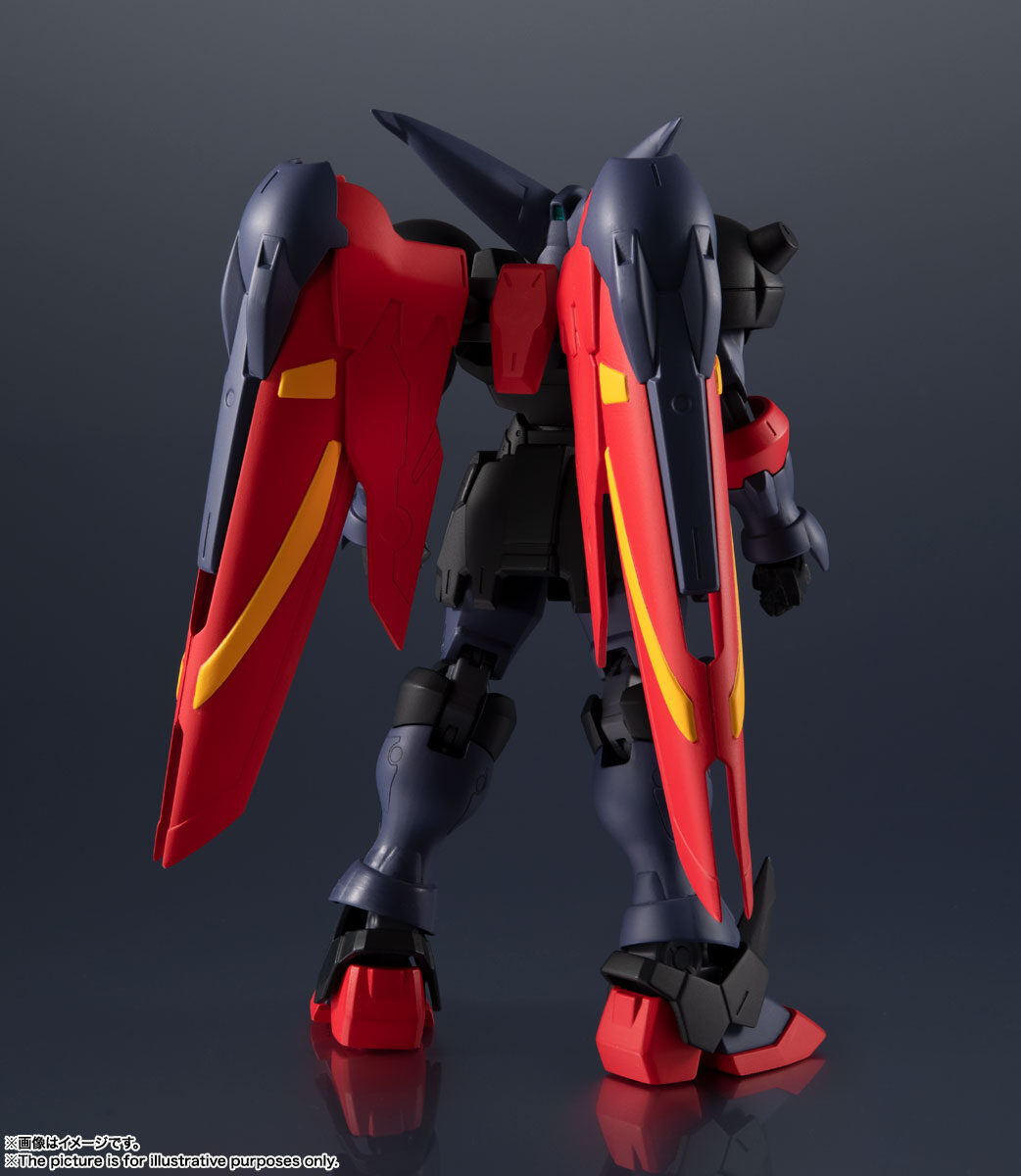 item_0000013864_eUXpELan_03 GUNDAM UNIVERSE GF13-001 NHII MASTER GUNDAM