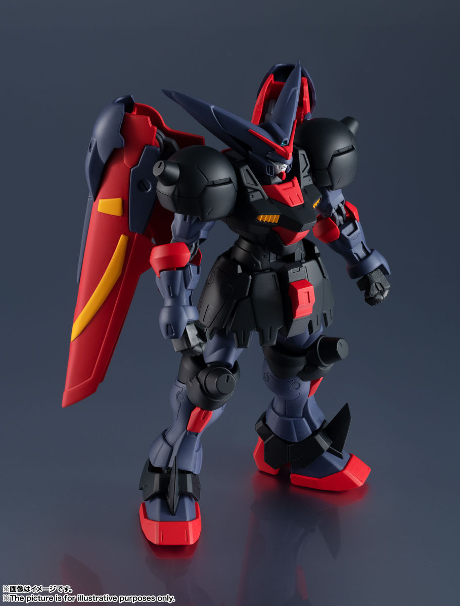 item_0000013864_eUXpELan_04 GUNDAM UNIVERSE GF13-001 NHII MASTER GUNDAM