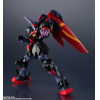 item_0000013864_eUXpELan_05 GUNDAM UNIVERSE GF13-001 NHII MASTER GUNDAM