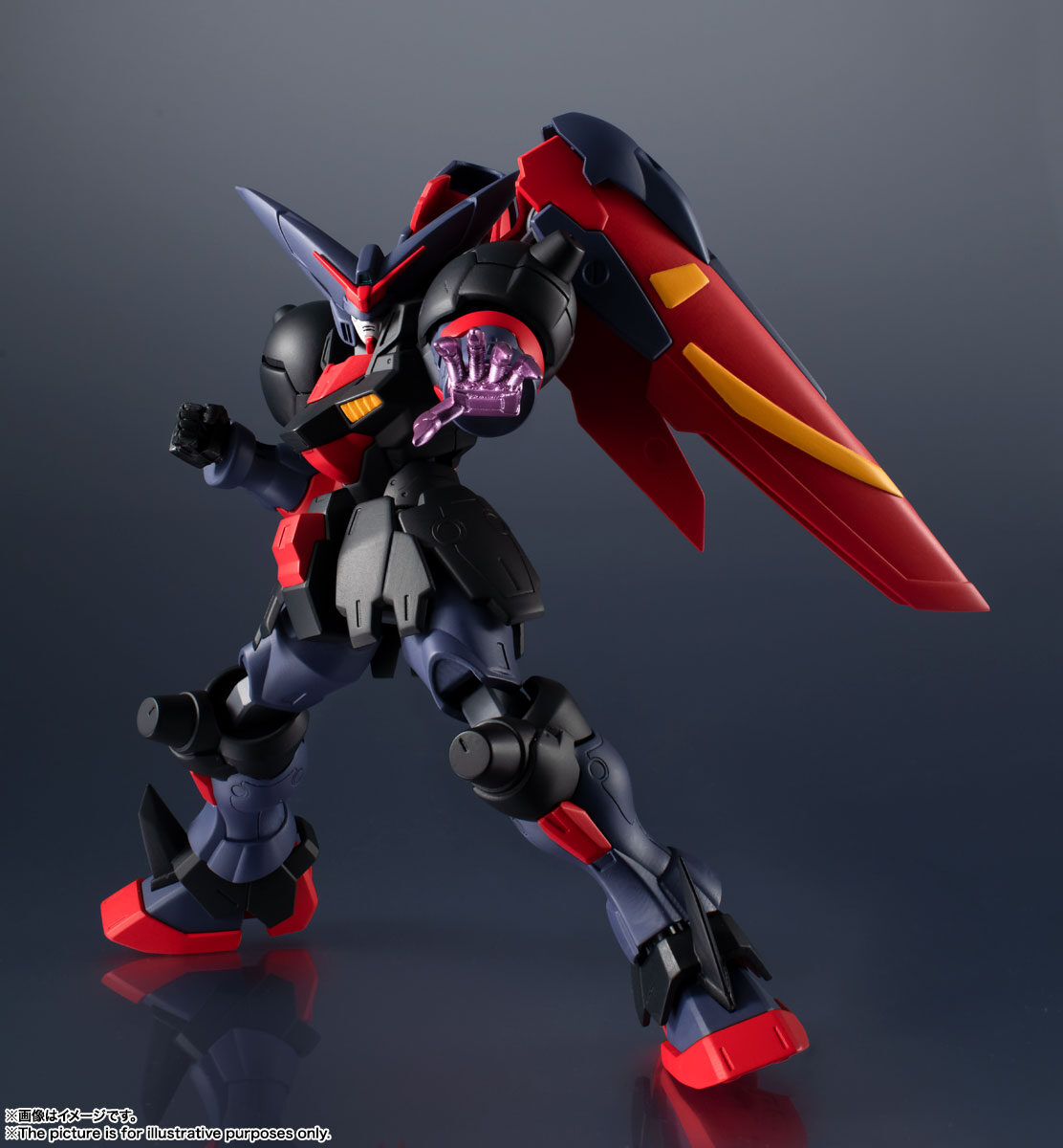 item_0000013864_eUXpELan_05 GUNDAM UNIVERSE GF13-001 NHII MASTER GUNDAM