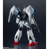 item_0000013951_psRZYtwx_04 GUNDAM UNIVERSE RX-78 GP01fb GUNDAM FULL BURNERN