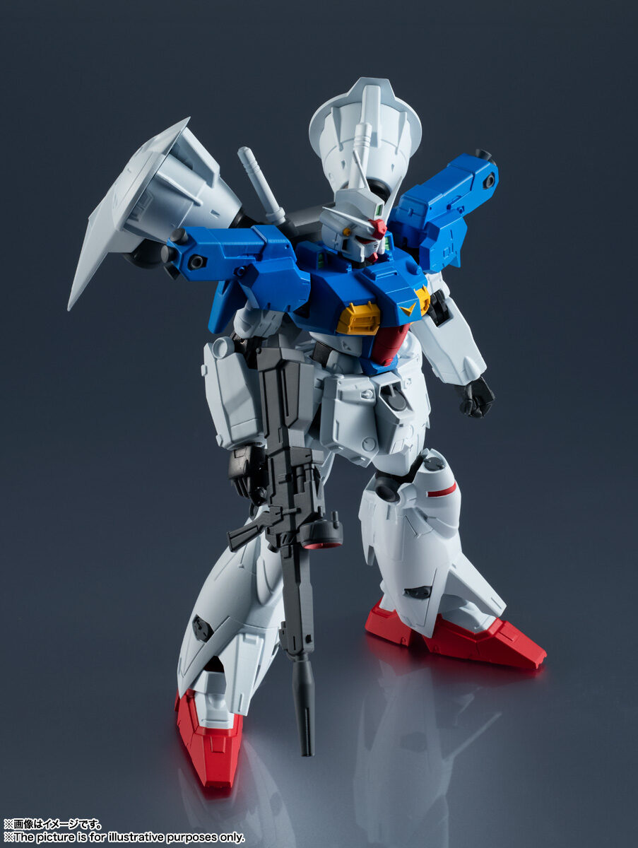 item_0000013951_psRZYtwx_05 GUNDAM UNIVERSE RX-78 GP01fb GUNDAM FULL BURNERN