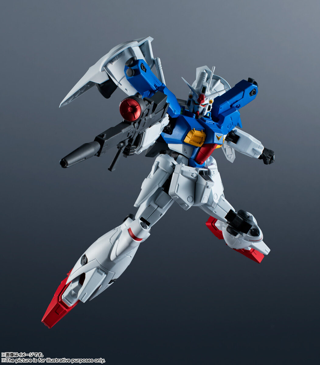 item_0000013951_psRZYtwx_06 GUNDAM UNIVERSE RX-78 GP01fb GUNDAM FULL BURNERN