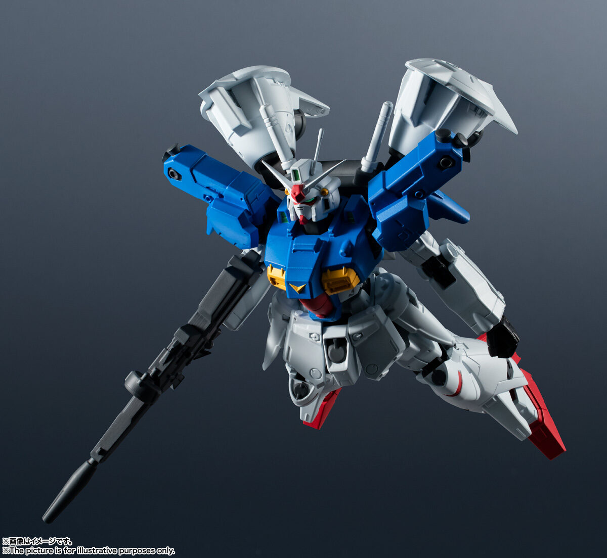 item_0000013951_psRZYtwx_08 GUNDAM UNIVERSE RX-78 GP01fb GUNDAM FULL BURNERN