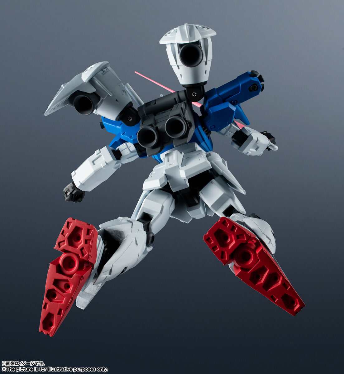 item_0000013951_psRZYtwx_09 GUNDAM UNIVERSE RX-78 GP01fb GUNDAM FULL BURNERN