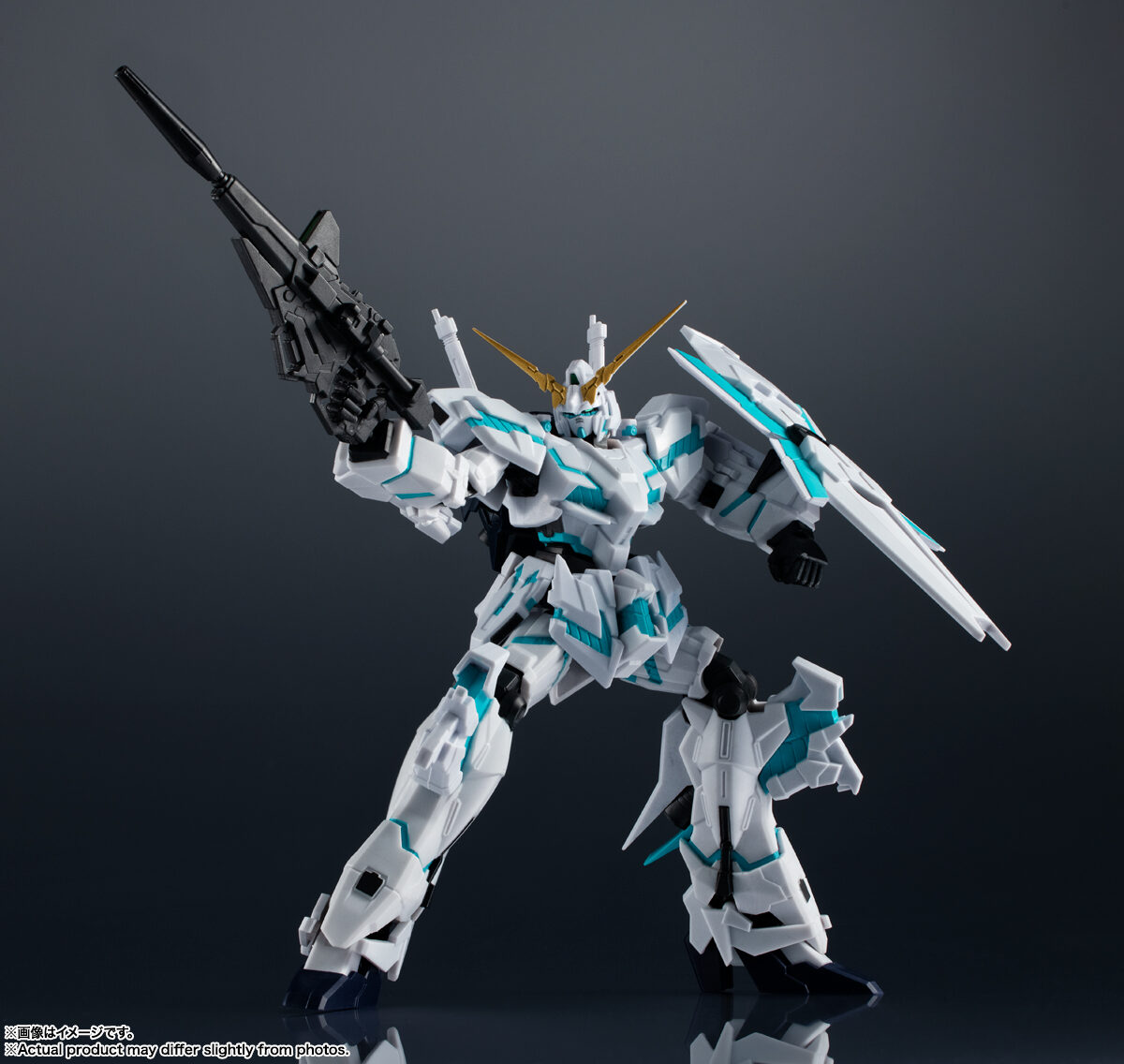 GUNDAM UNIVERSE RX-0 UNICORN GUNDAM (AWAKENED)