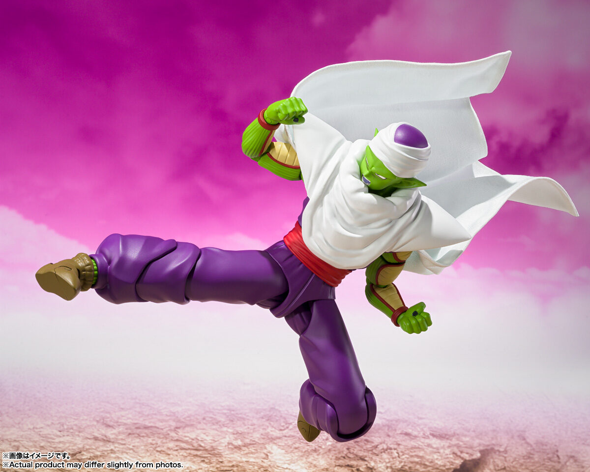 S.H.FIGUARTS - Dragon Ball Daima: Piccolo