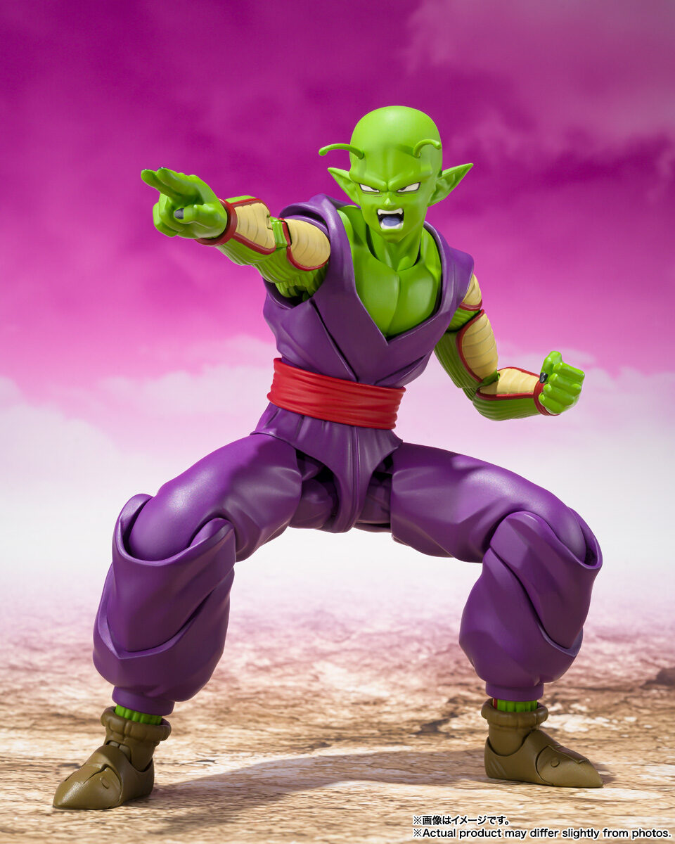 S.H.FIGUARTS - Dragon Ball Daima: Piccolo