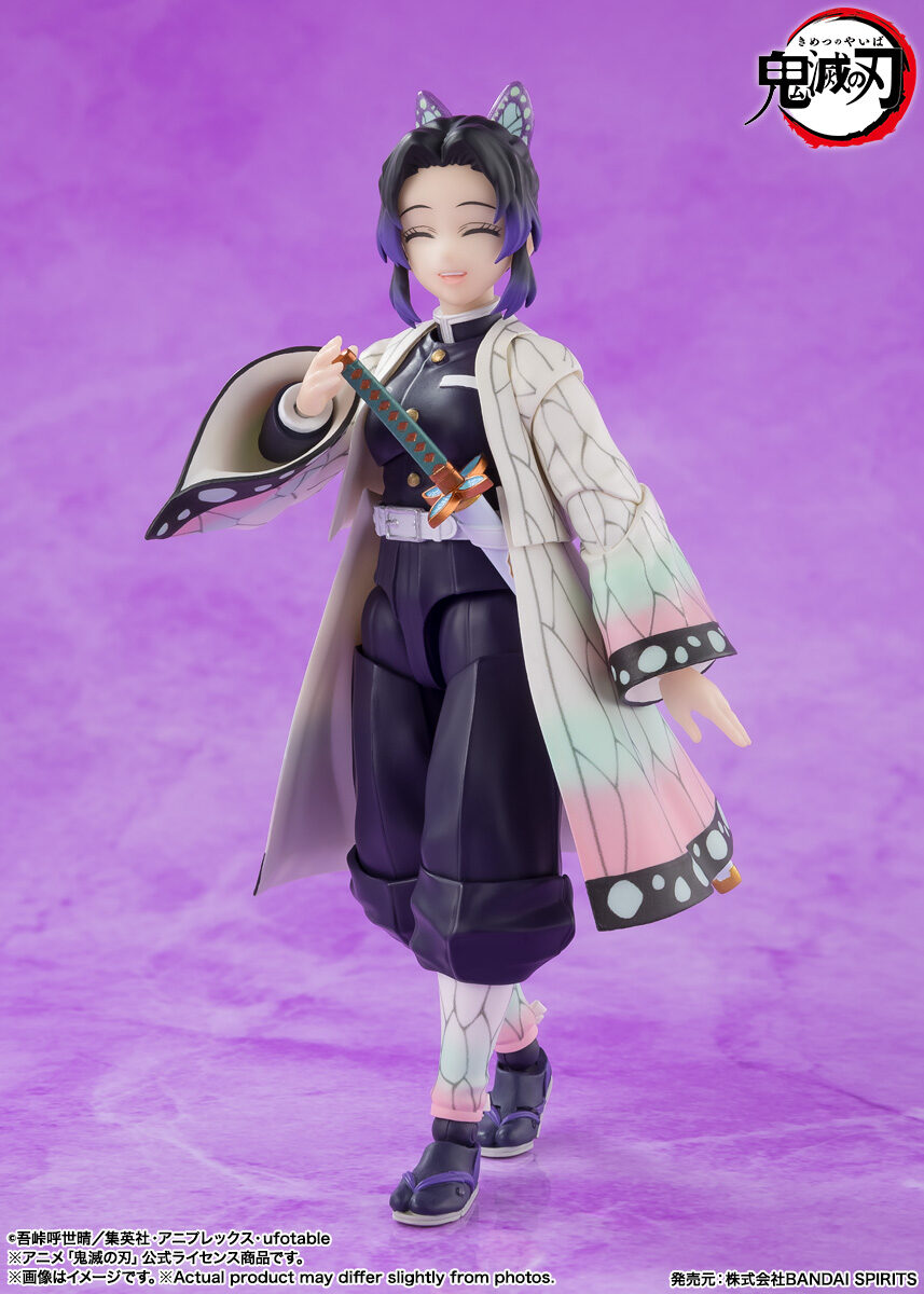 S.H.Figuarts Shinobu Kocho -Demon Slayer: Kimetsu no Yaiba-