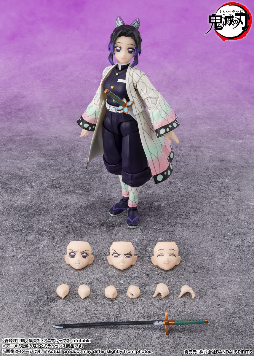 S.H.Figuarts Shinobu Kocho -Demon Slayer: Kimetsu no Yaiba-