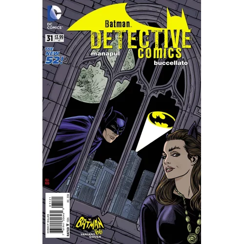 Detective Comics  #31 '66 Variant
