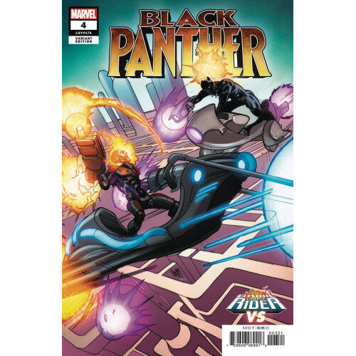 BLACK PANTHER #4 FERRY COSMIC GHOST RIDER VAR