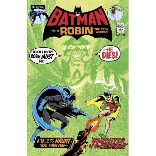 BATMAN #232 FACSIMILE EDITION