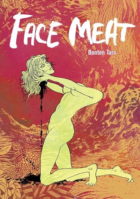 0426UB1164 FACE MEAT TP