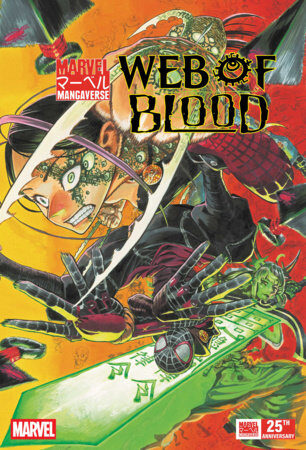 75960621556000111 MARVEL MANGAVERSE: WEB OF BLOOD #1